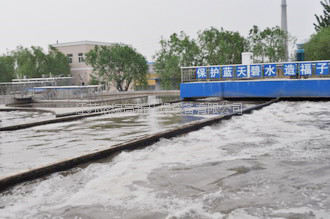 齐河污水厂