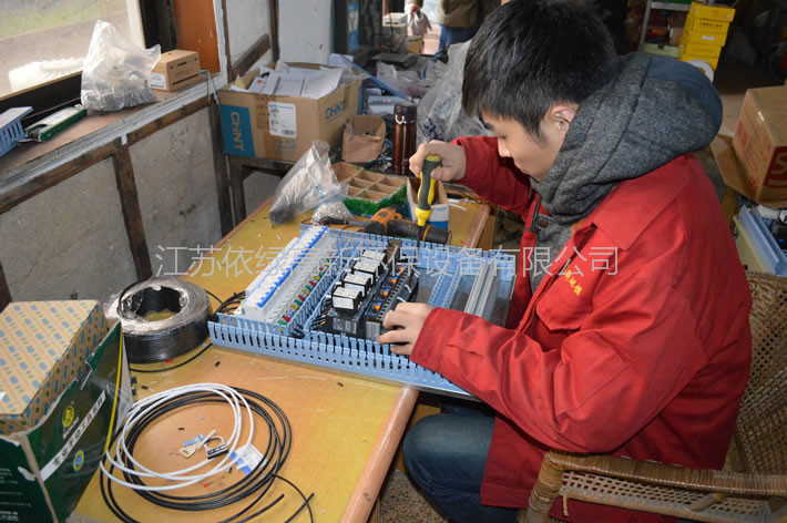 控制柜制作间