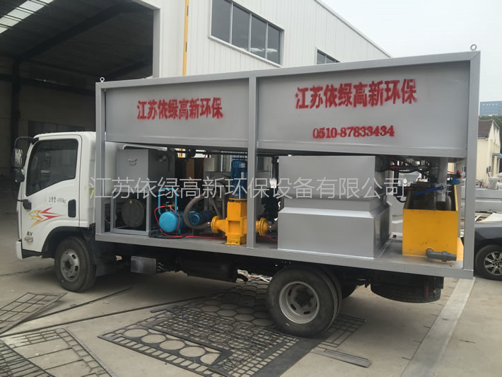 流动污水车 